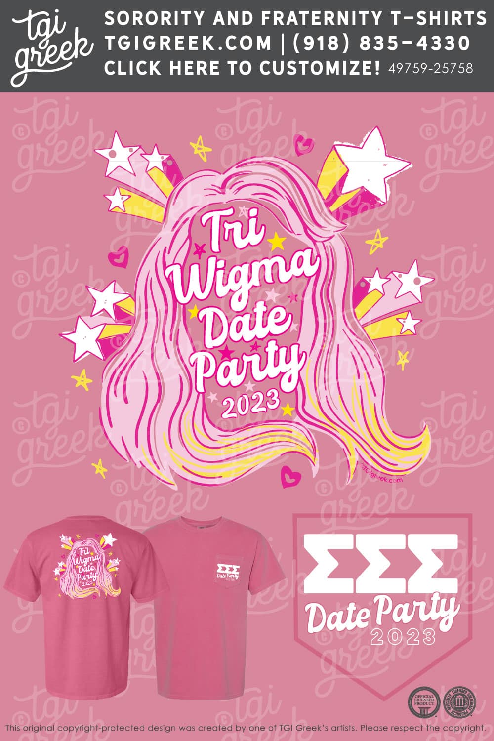 Sigma Sigma Sigma – SLU Tri Sigma Date Party
