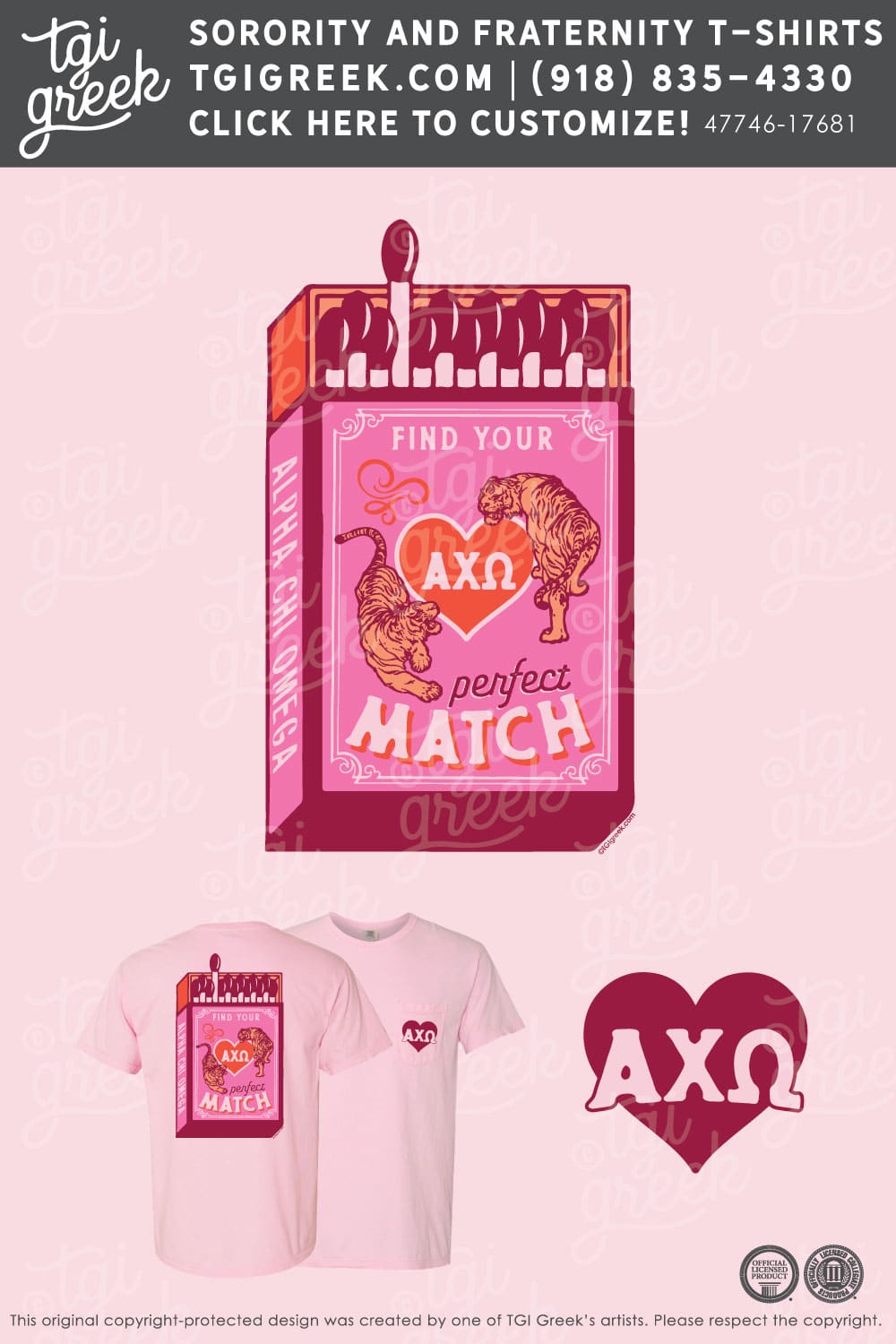 Alpha Chi Omega – TXTECH PR Match