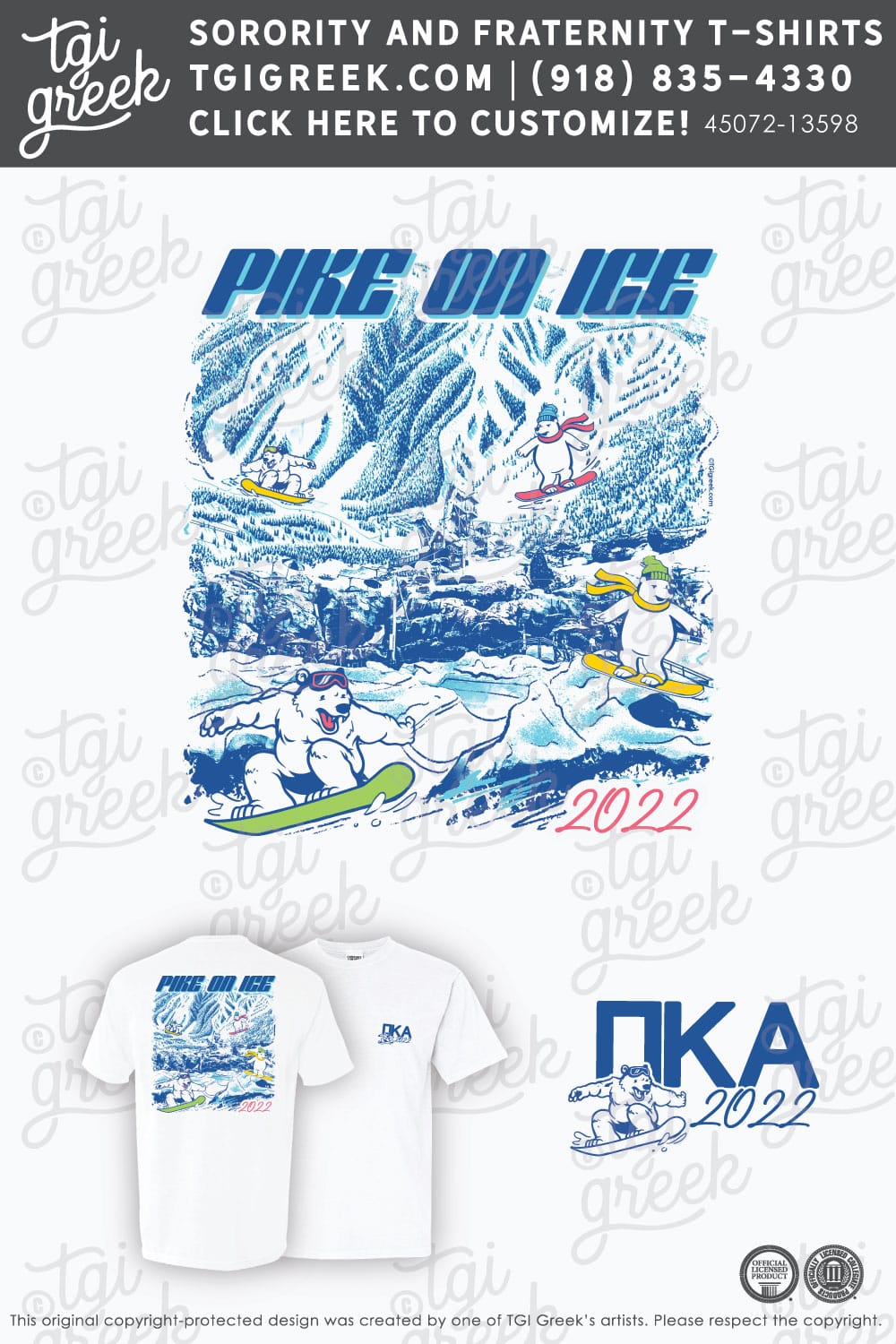 Pi Kappa Alpha – CORN Pike on Ice