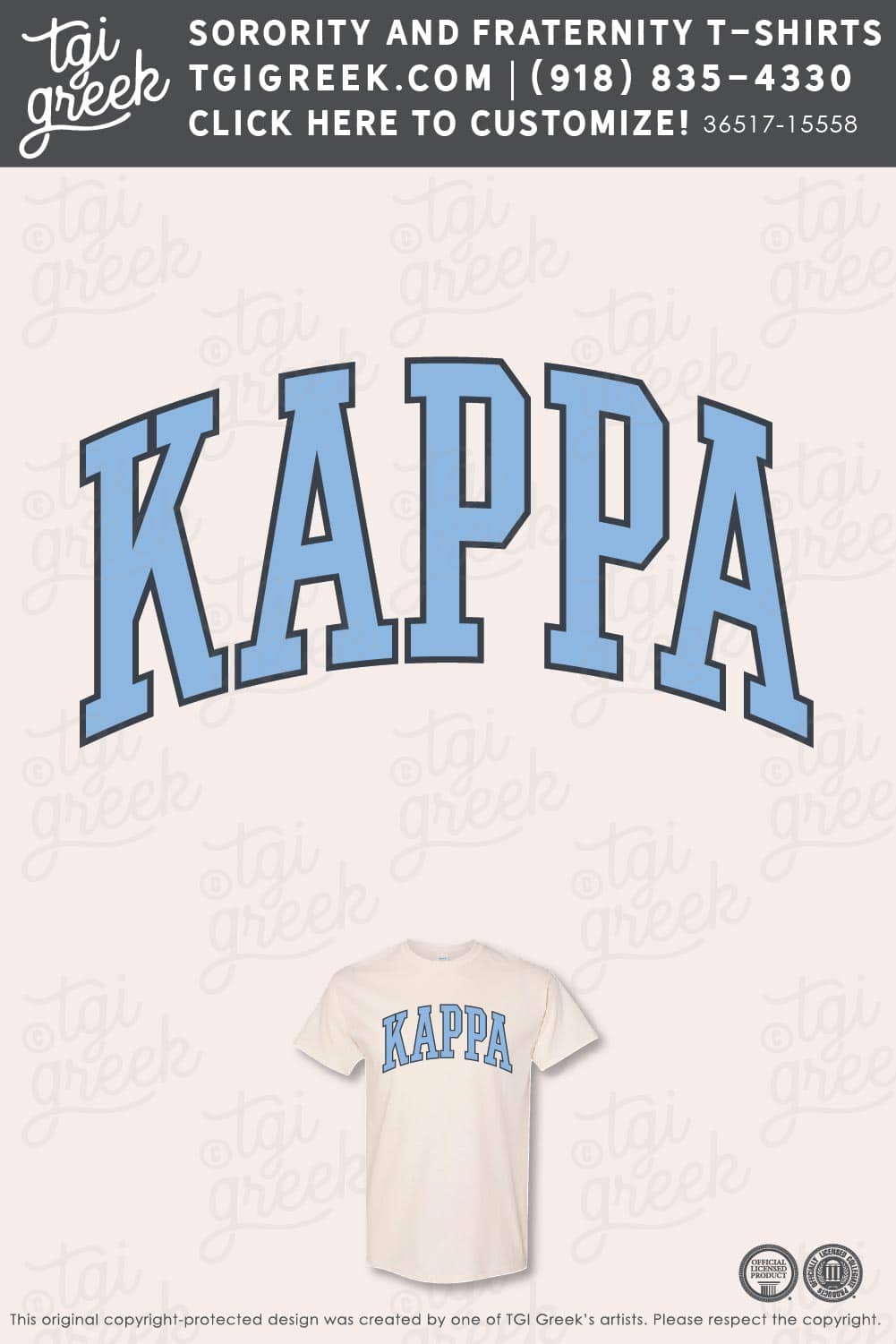 Kappa Kappa Gamma – MIZZ Spring Bid Day