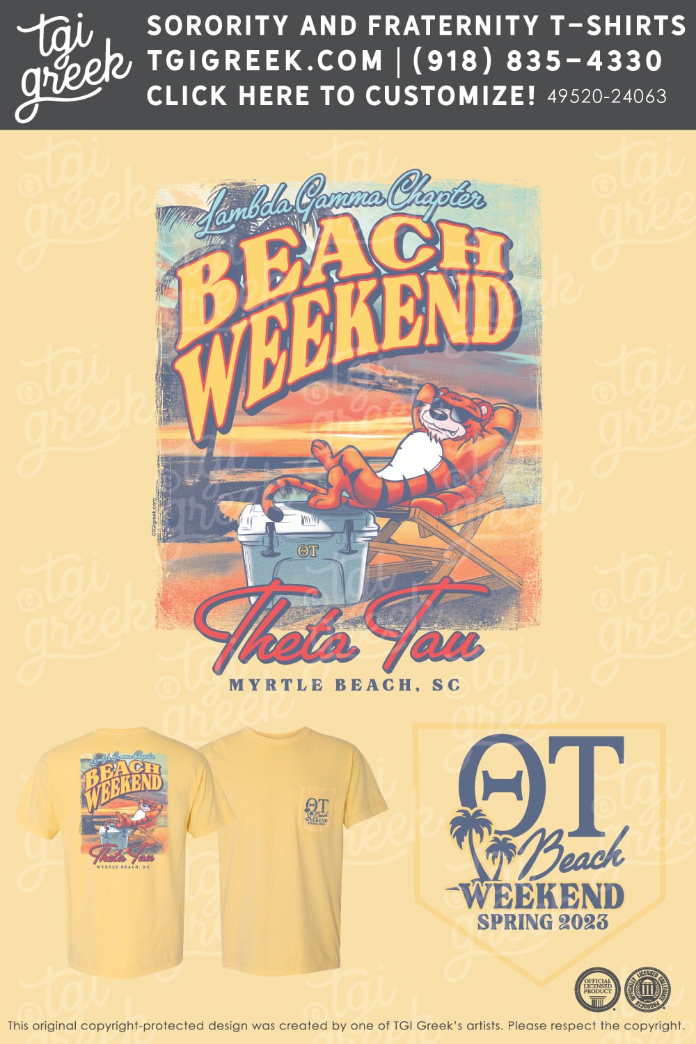 Theta Tau – CLEM Beach Weekend