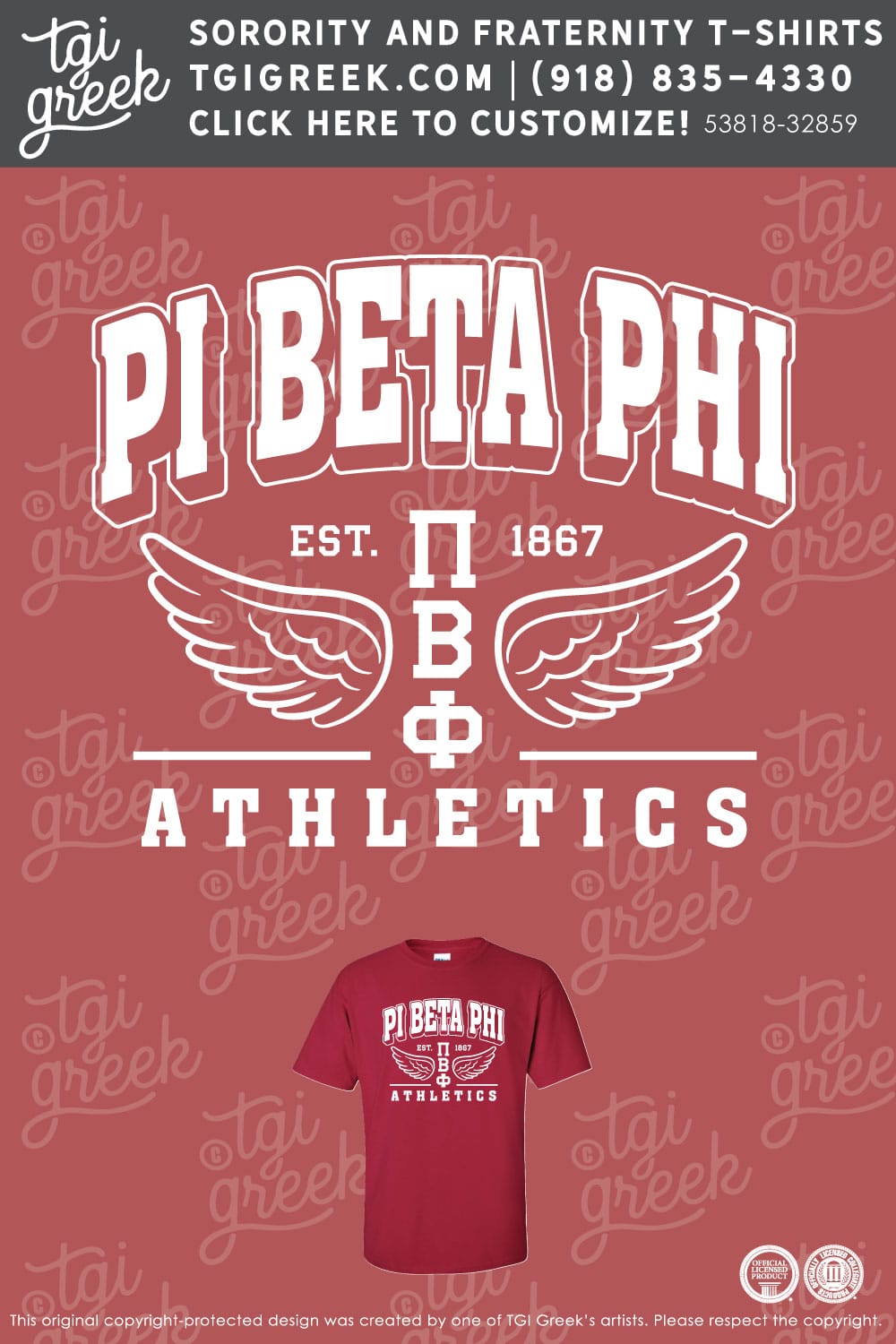 Pi Beta Phi – STET Intramurals