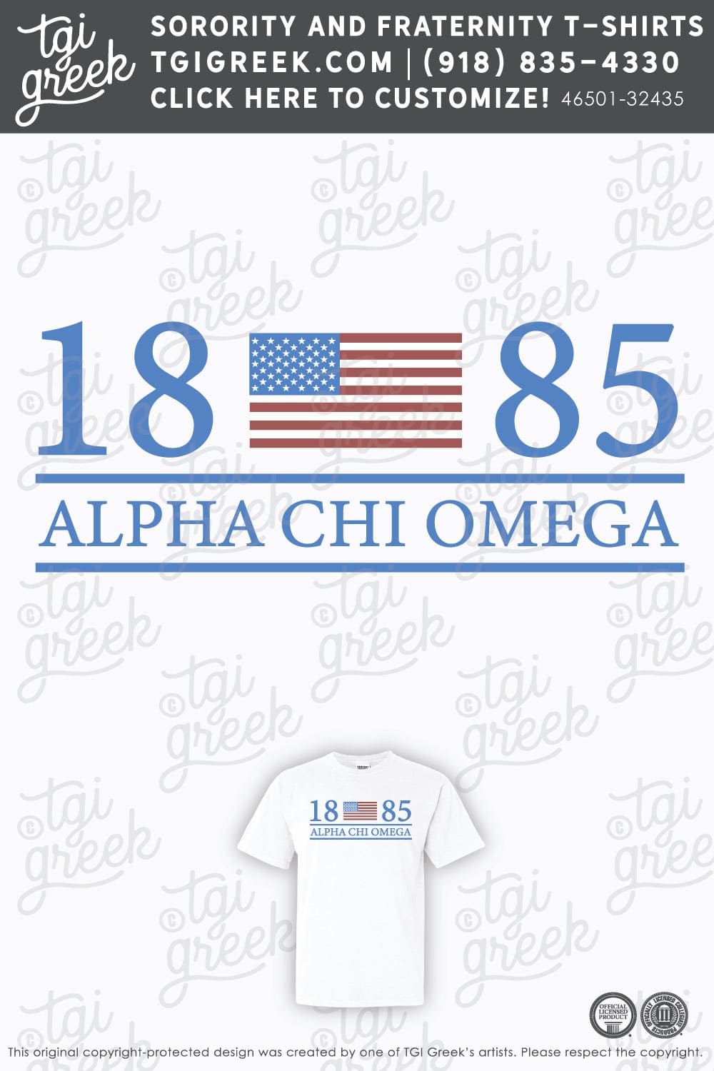 Alpha Chi Omega – OSU PR Flag