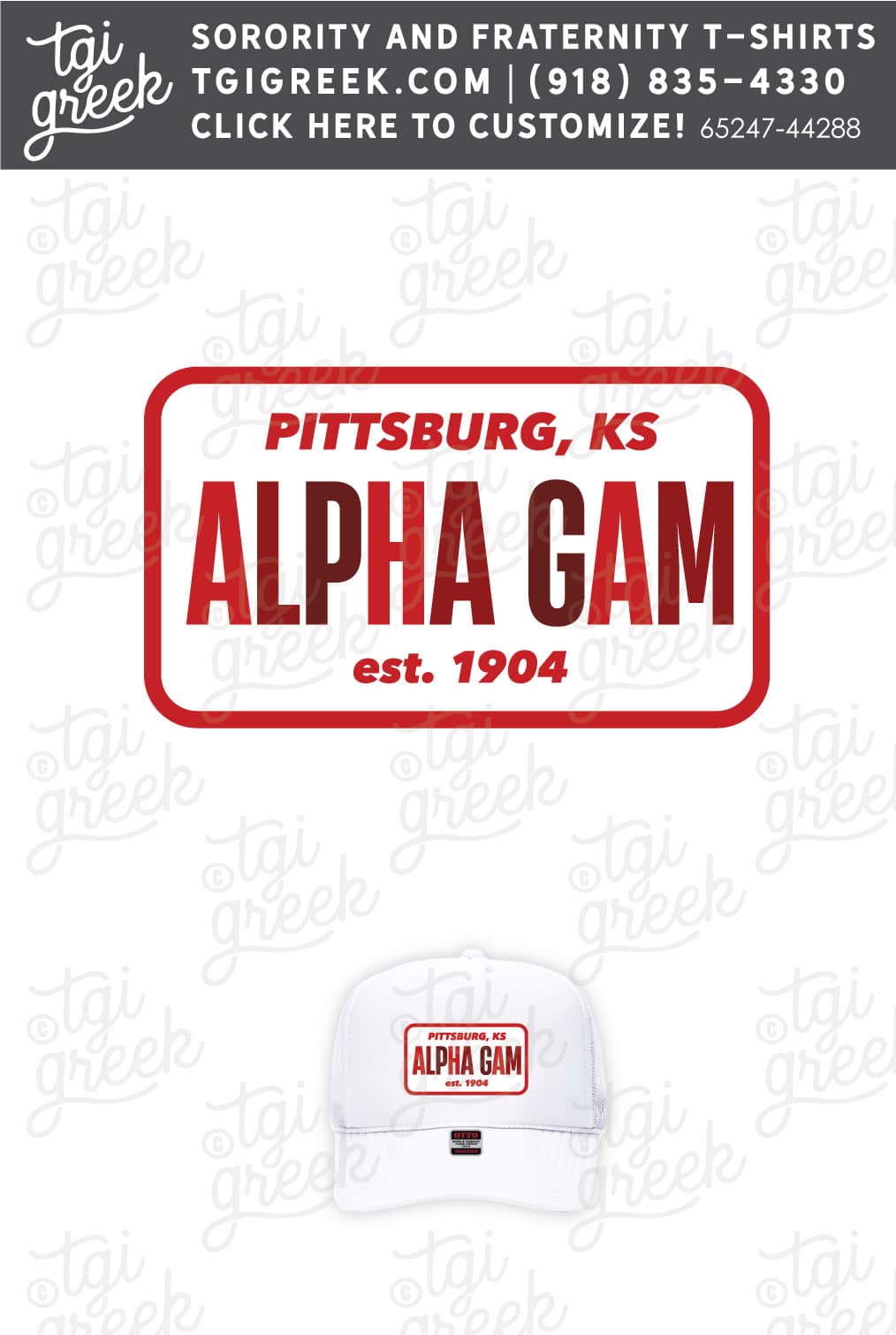 Alpha Gamma Delta – PSU Trucker Hat