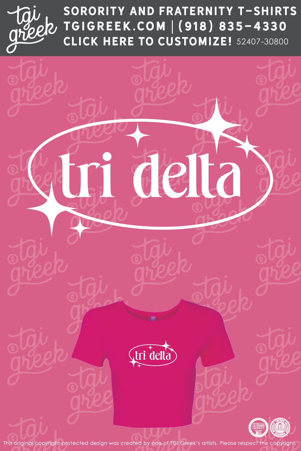 Delta Delta Delta – PURD Merch Tee