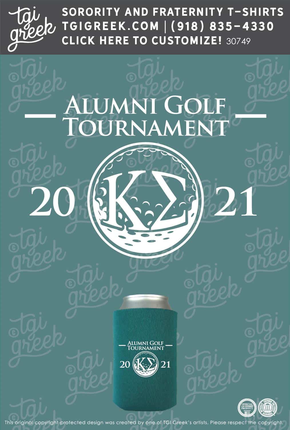 Kappa Sigma – Golf Koozie