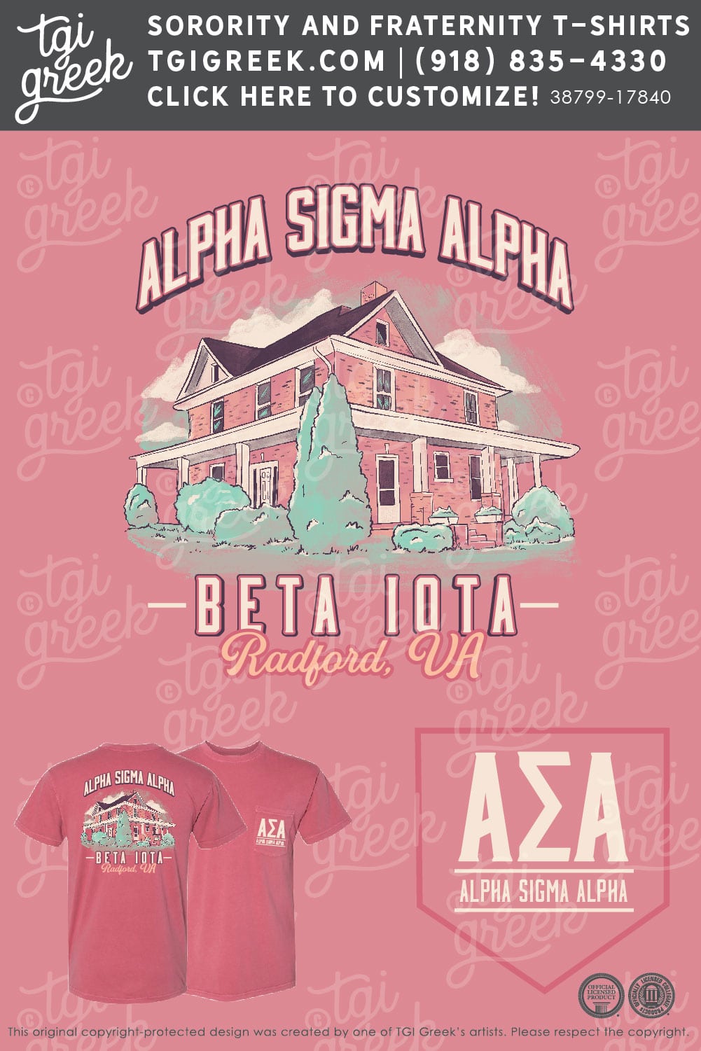 Alpha Sigma Alpha – RADF PR