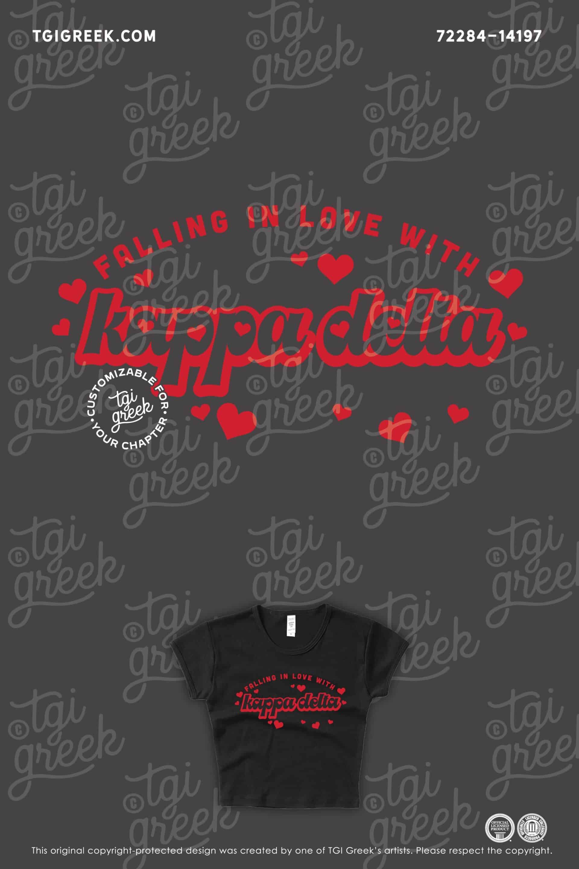 Kappa Delta – KU Valentine’s Day
