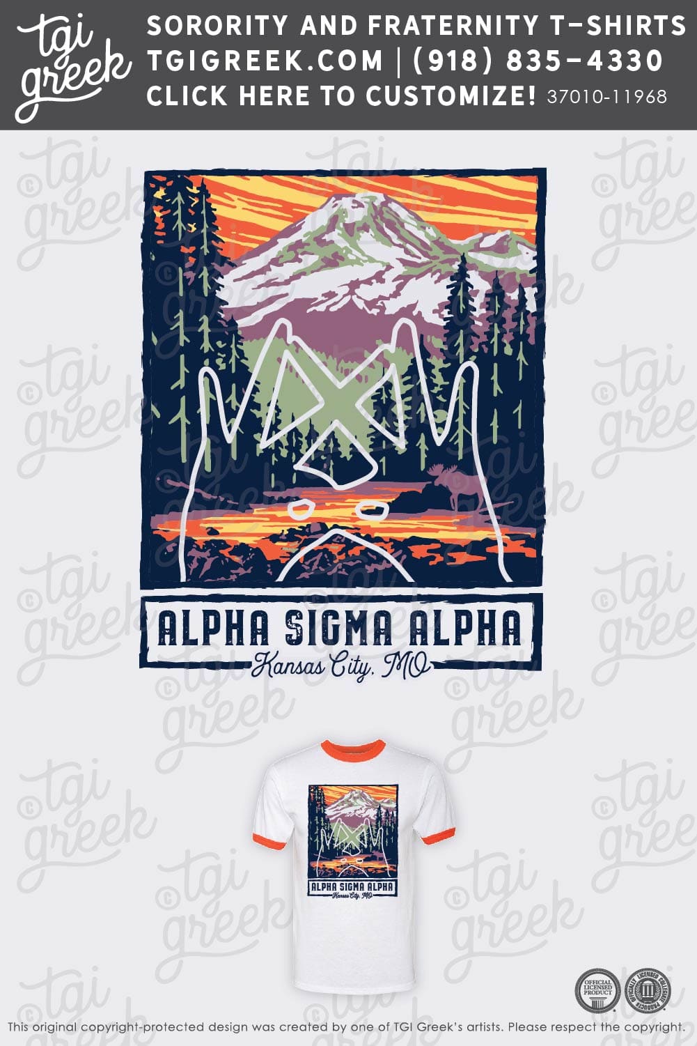 Alpha Sigma Alpha – UMKC Informal Bid Day