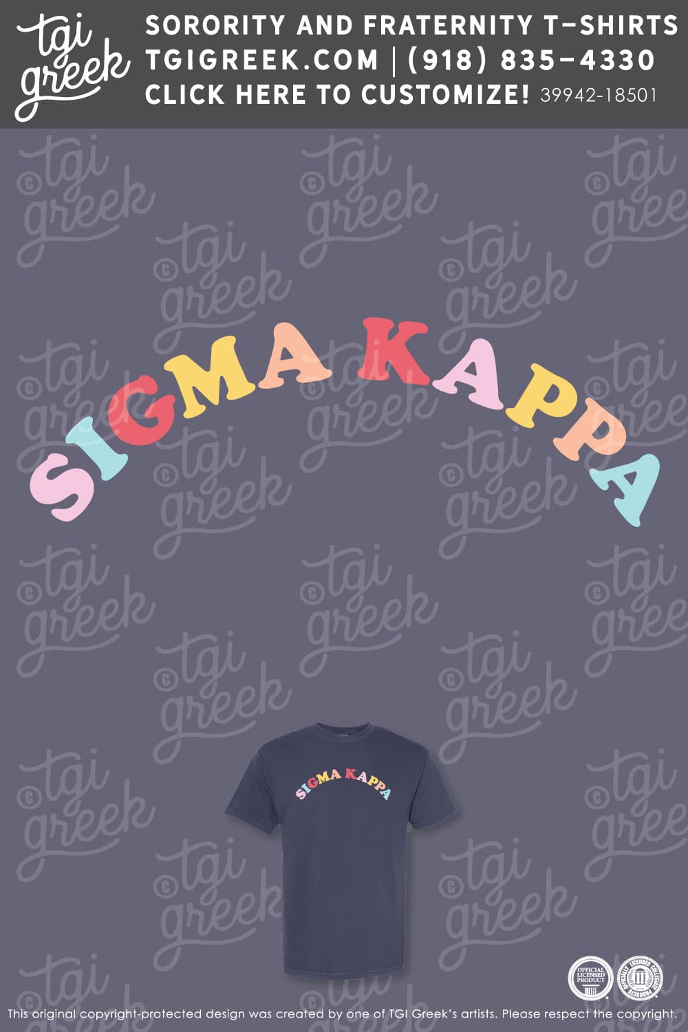 Sigma Kappa – UNLV Recruitment Pastel