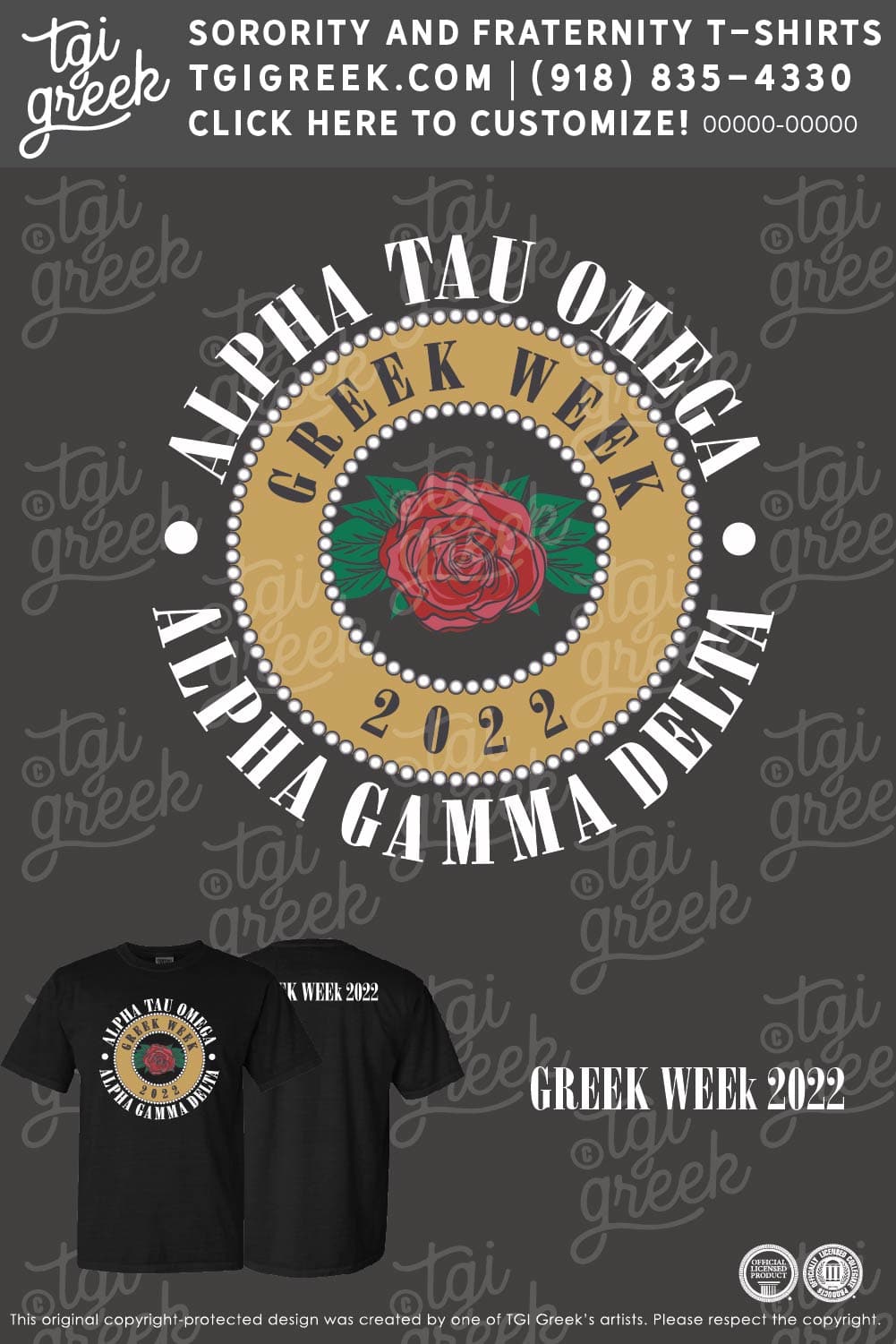 Alpha Gamma Delta UCM GreekWeek