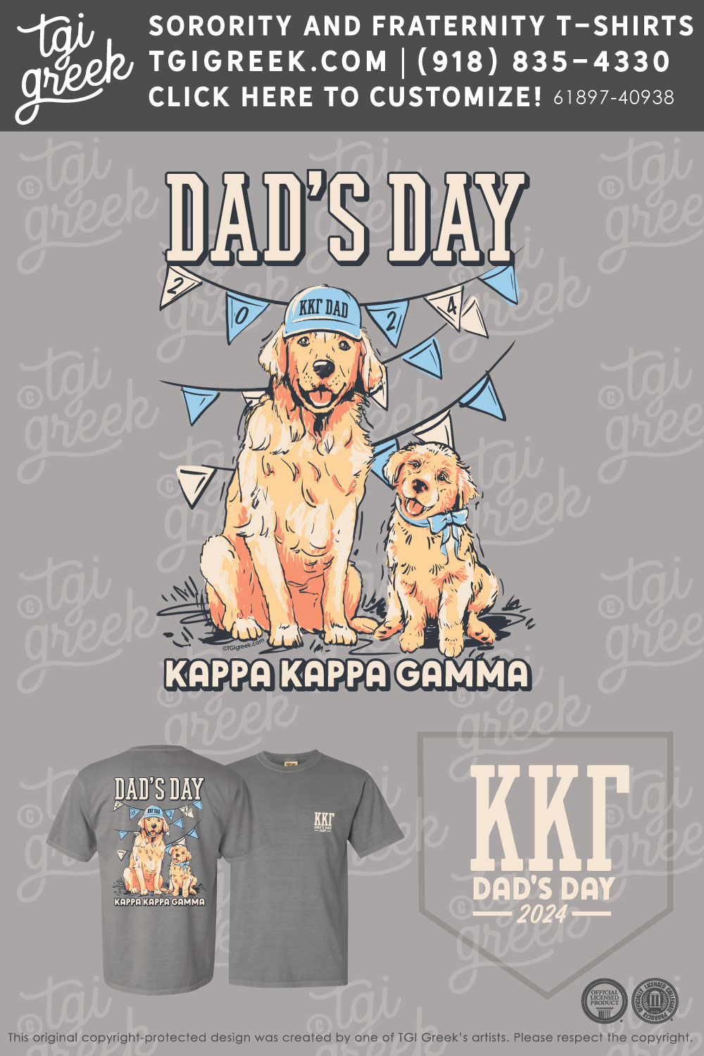 Kappa Kappa Gamma – COSU Dad’s Day