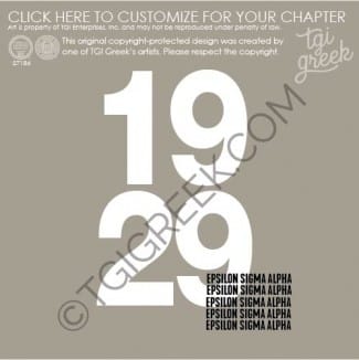 Epsilon Sigma Alpha -USCARSpringSweatshirt