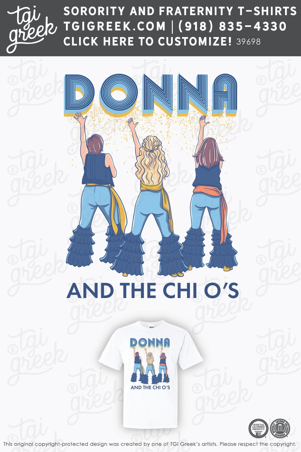 Chi Omega – TXTECH Work Week
