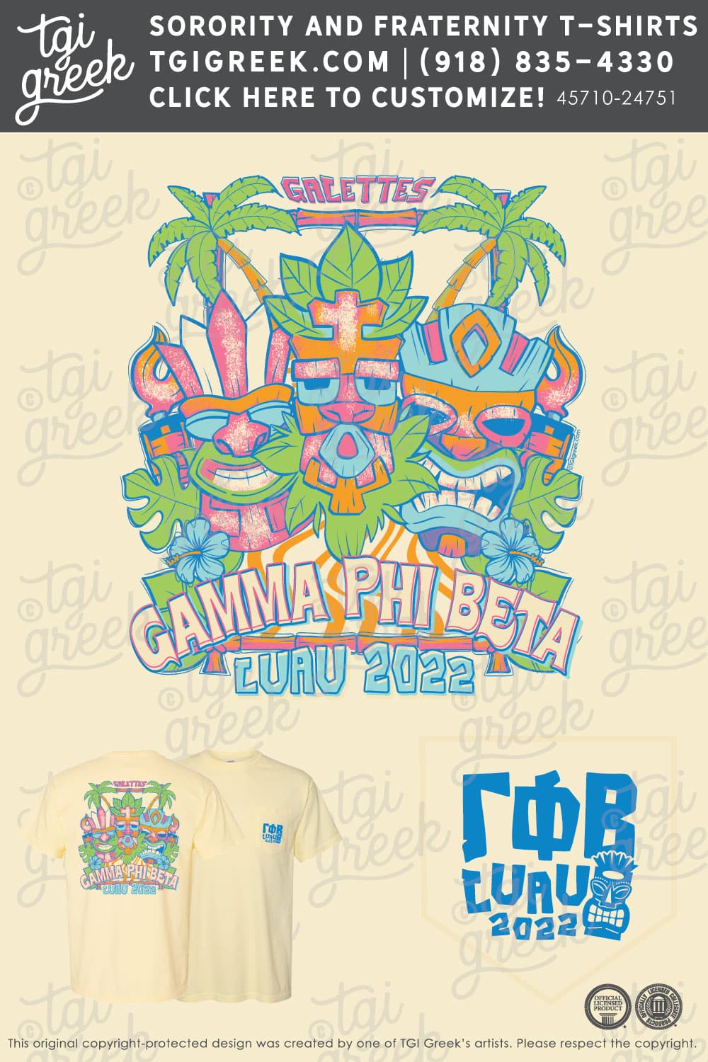 Gamma Phi Beta – UAL Date Party Luau