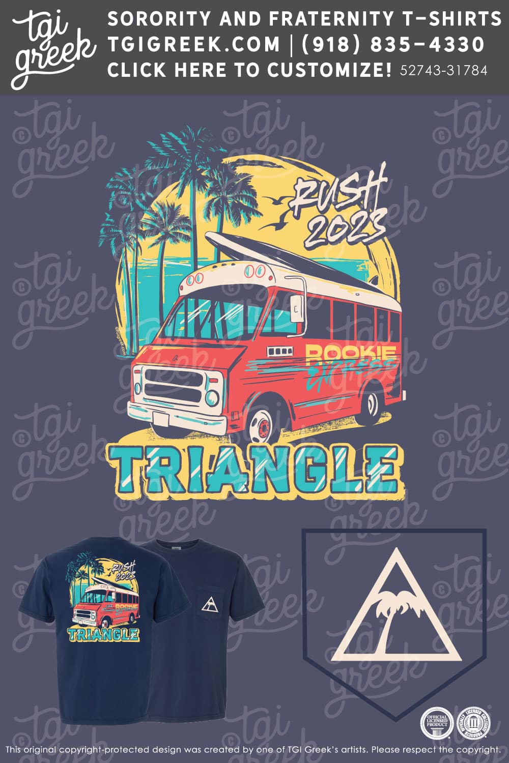 Triangle – SDSM Fall Rush