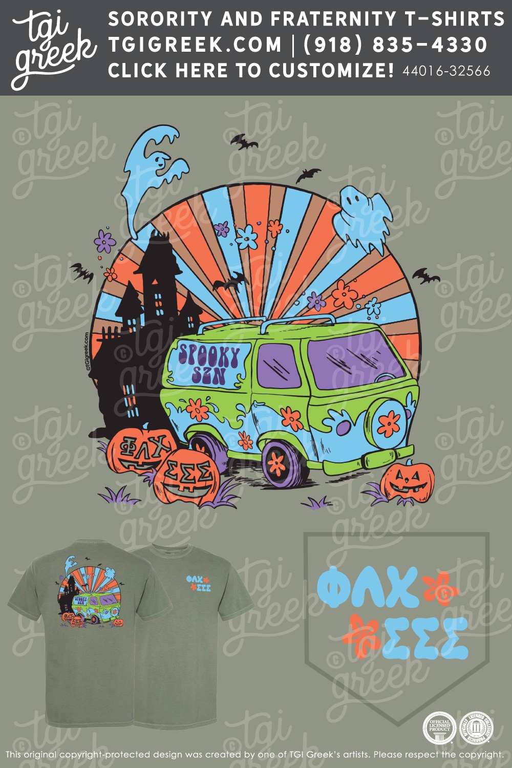Phi Lambda Chi – NSU Social