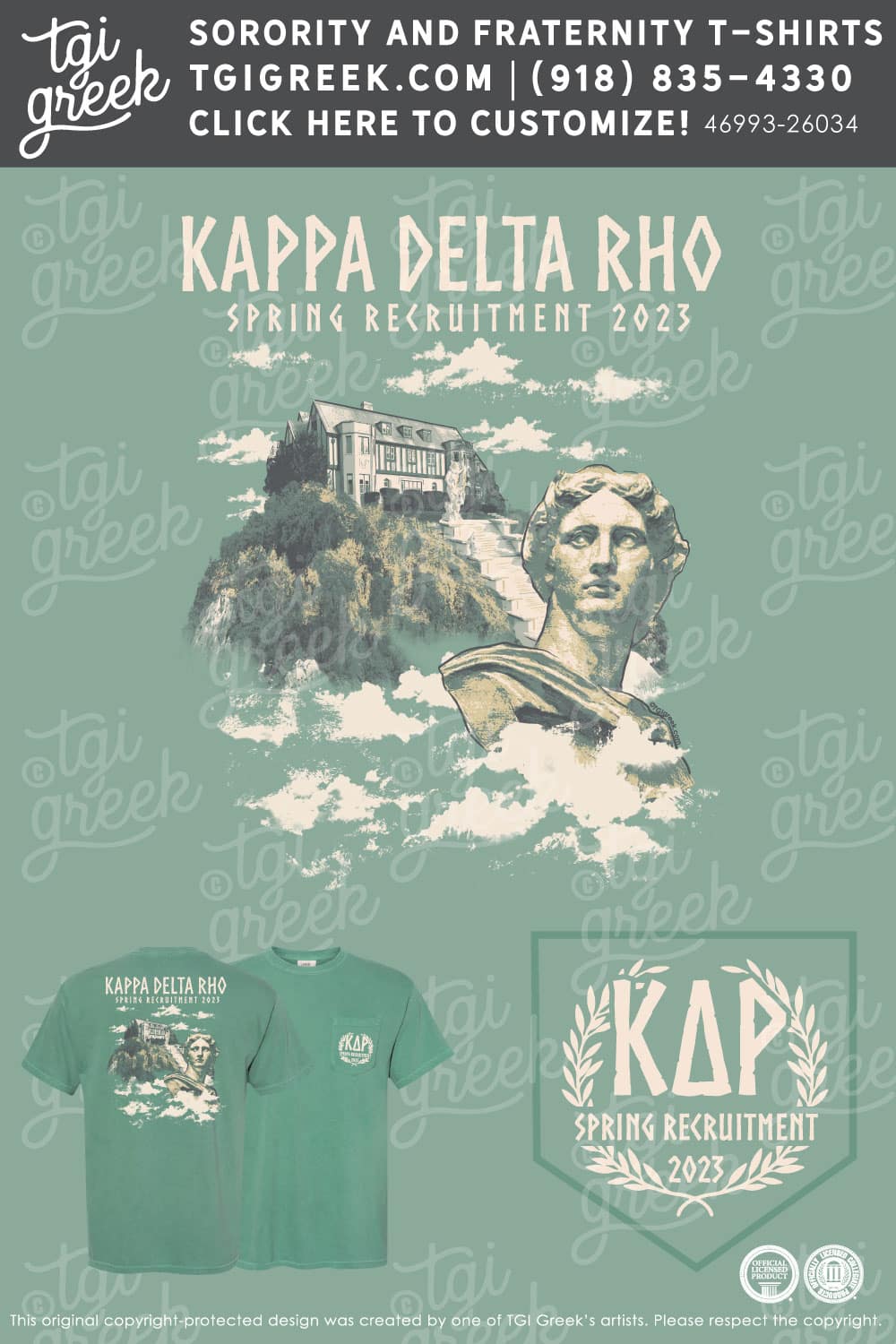 Kappa Delta Rho – PURD Spring Rush