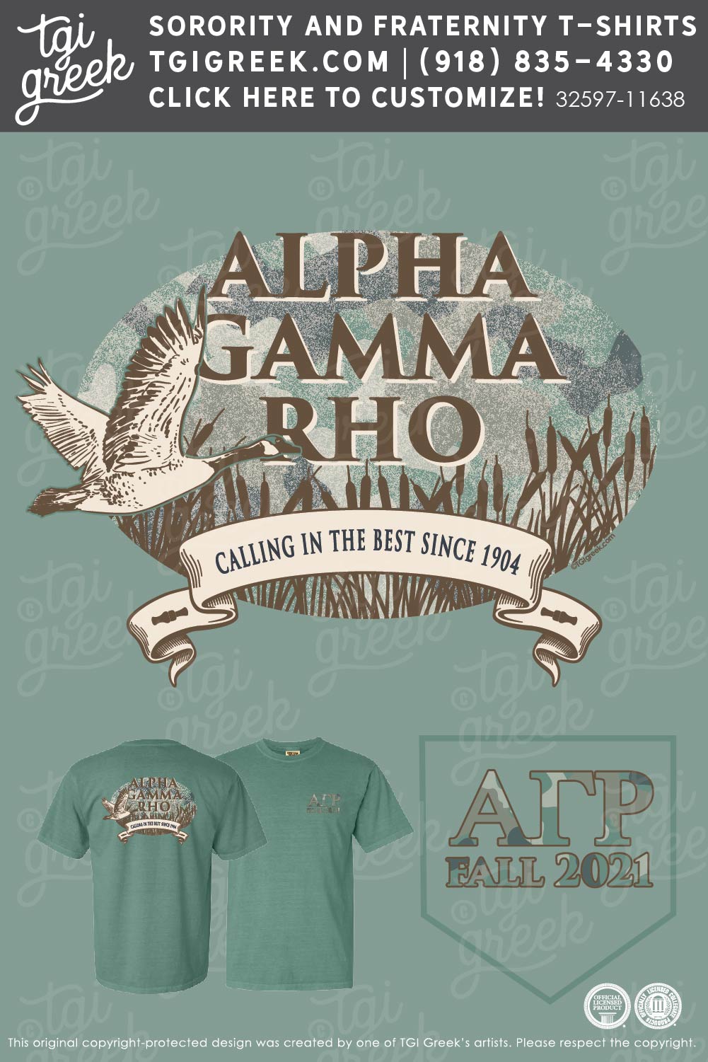 Alpha Gamma Rho – MTSU Fall Rush