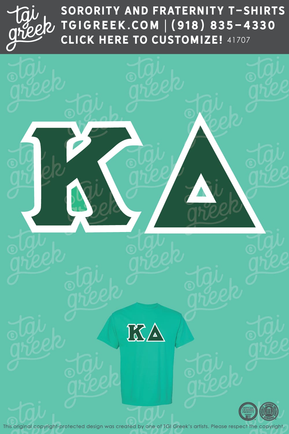 Kappa Delta -LSU Philanthropy Day