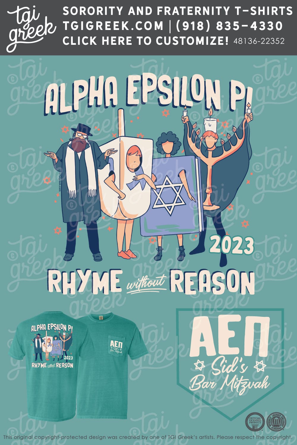 Alpha Epsilon Phi – GATECH Rhyme Without Reason