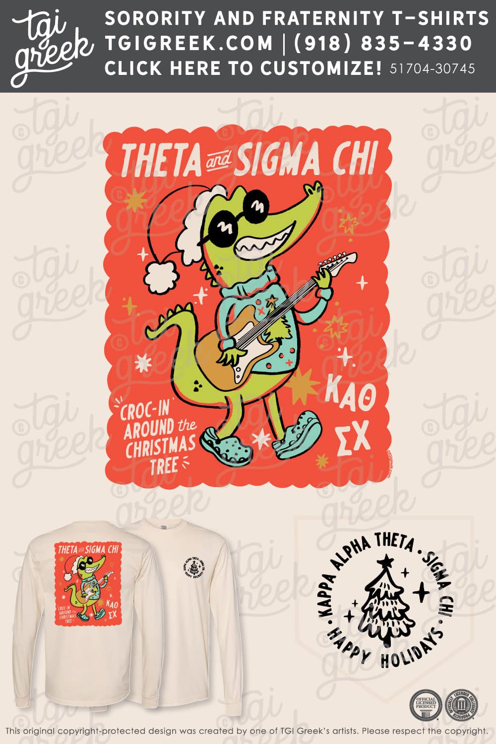 TGI – Kappa Alpha Theta Christmas Tree Cartoon