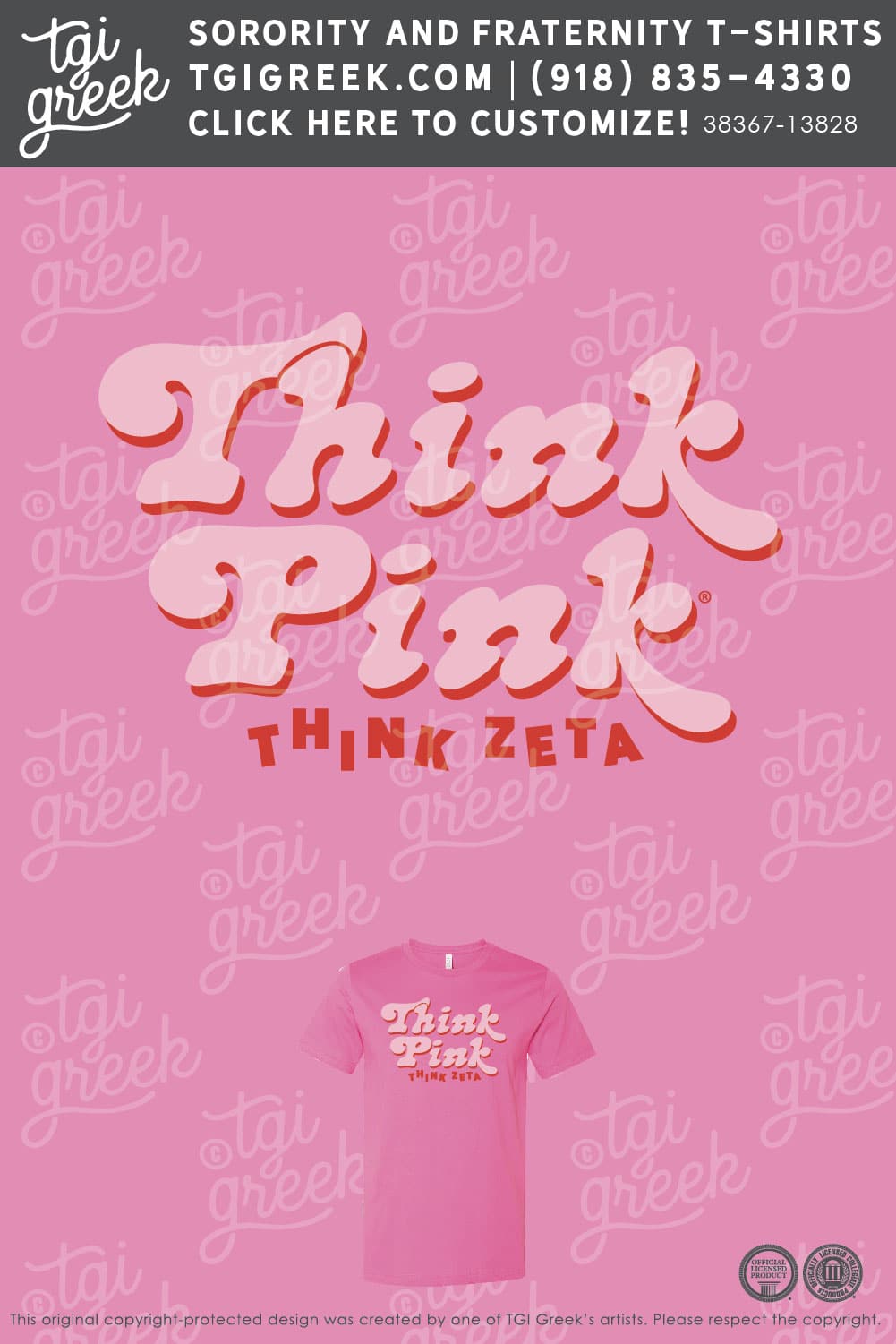 Zeta Tau Alpha – UTEP PR Shirt