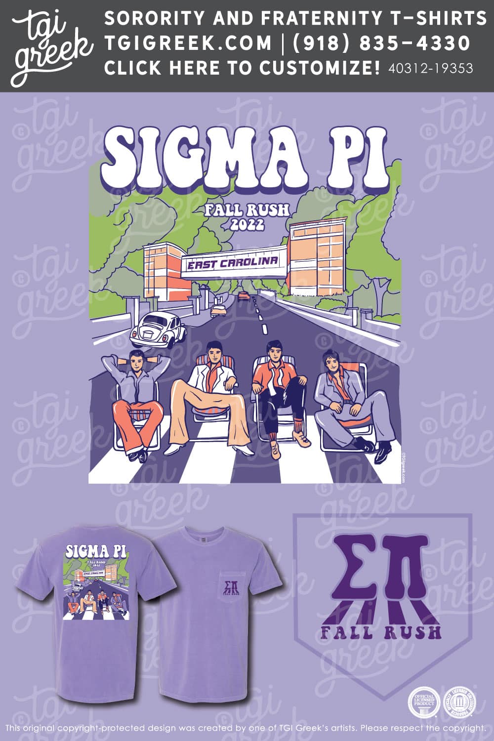 Sigma Pi – ECAU Fall Rush