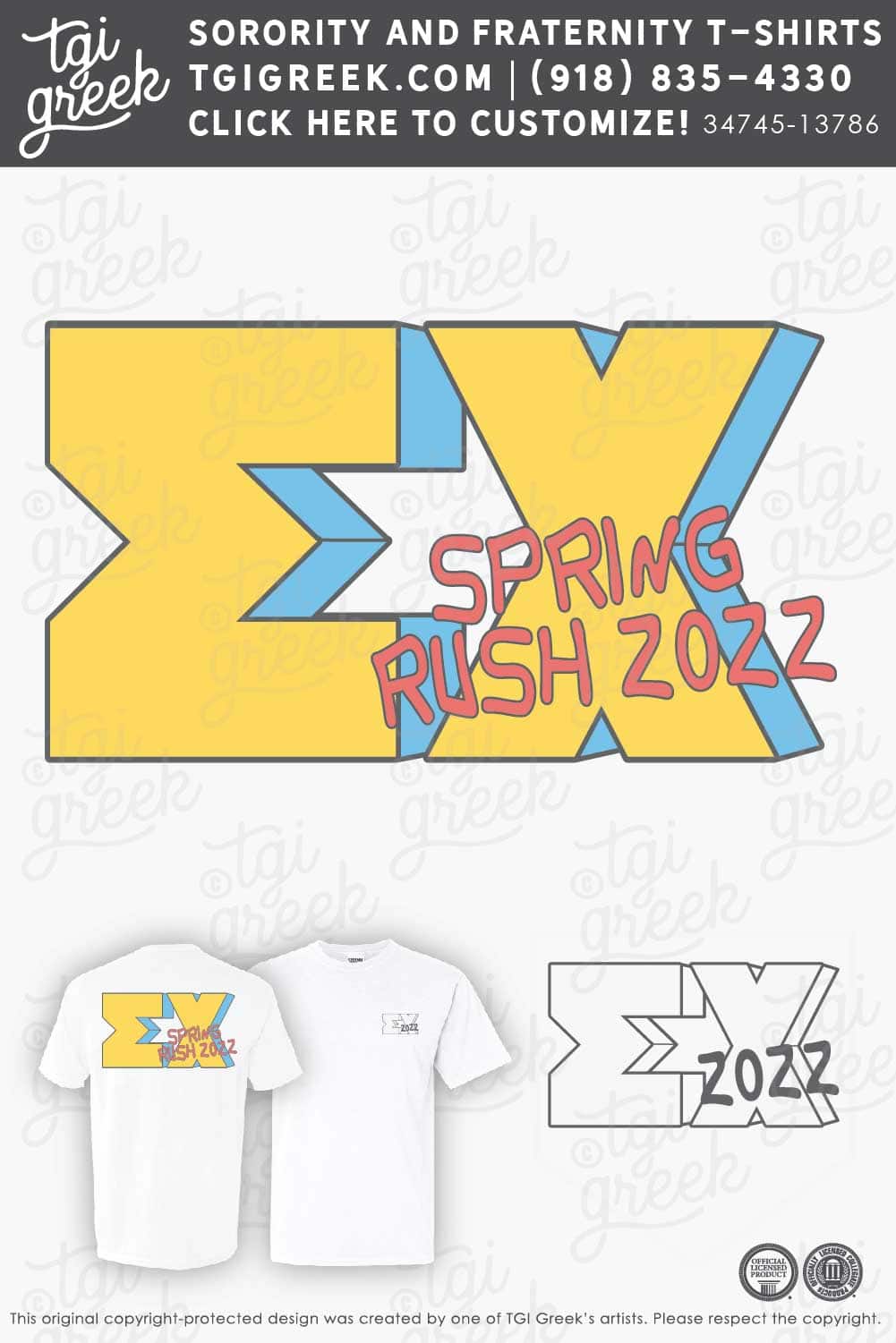 Sigma Chi – SJSU Spring Rush