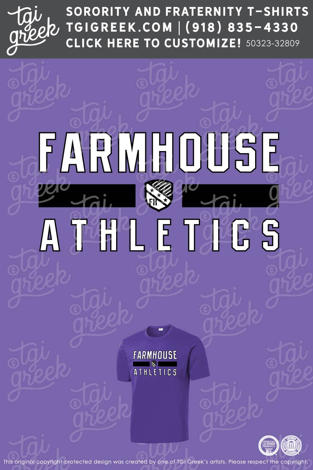FarmHouse – TSU Intramurals