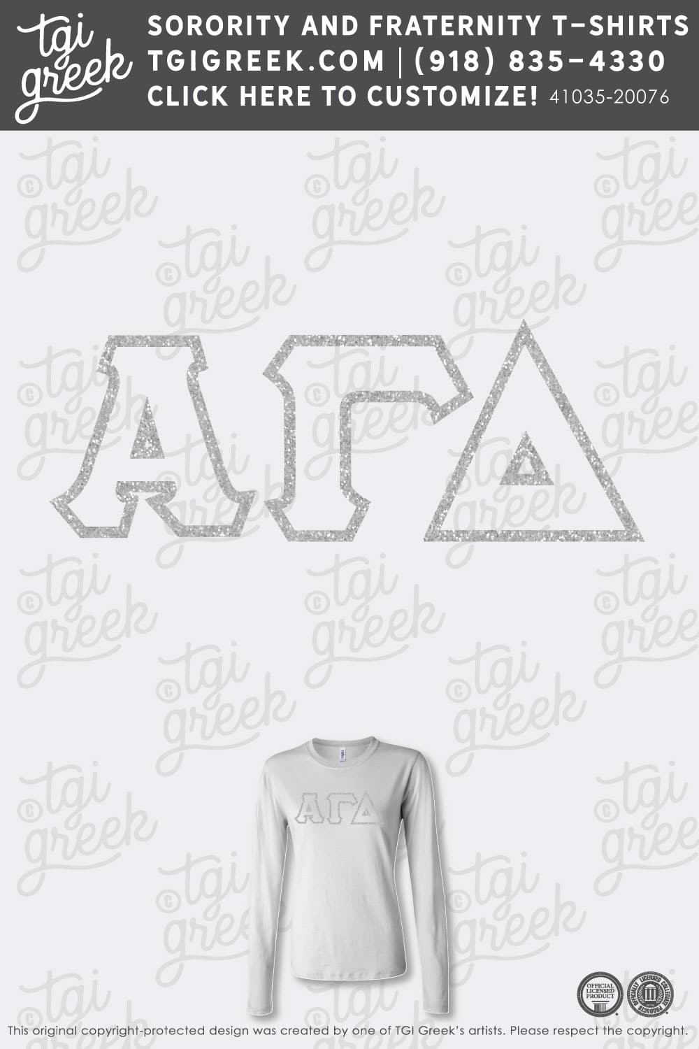 Alpha Gamma Delta – UTD Day One