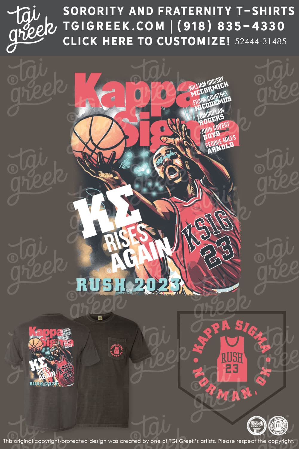 Kappa Sigma – OU Fall