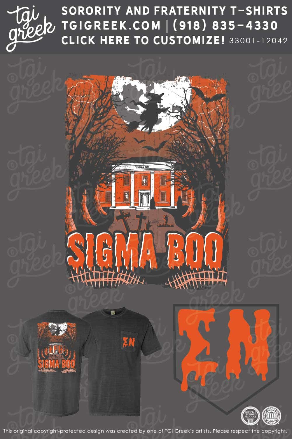 Sigma Nu – UCA Halloween