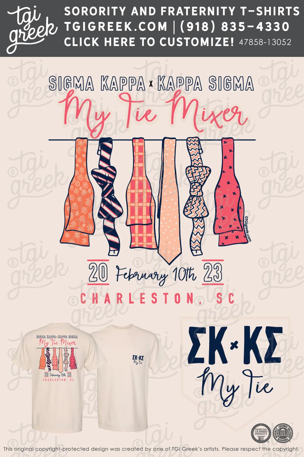 Sigma Kappa – College of Charleston My Tie
