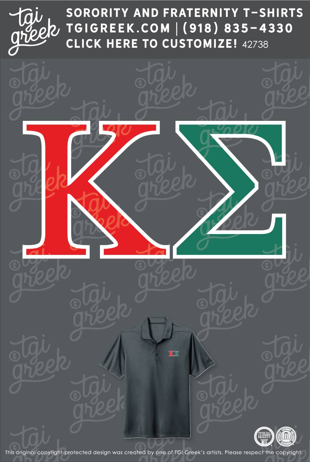 Kappa Sigma – ISU Polo