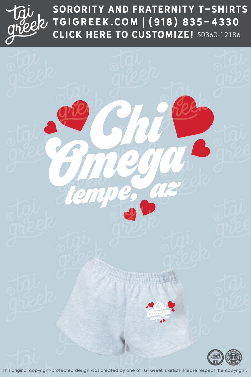 Chi Omega – AZSU Shorts