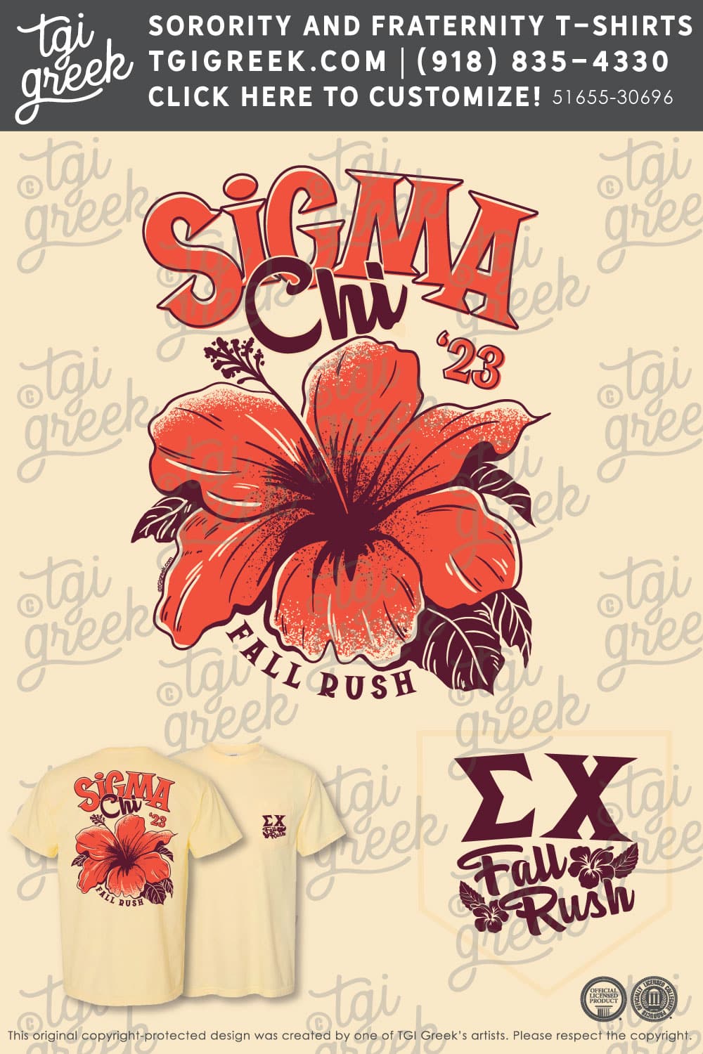 TGI – Sigma Chi Vintage Tiki