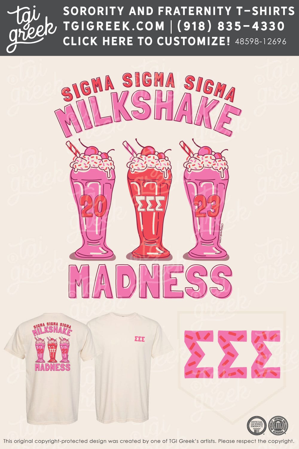 Sigma Sigma Sigma – UWW Fundraiser