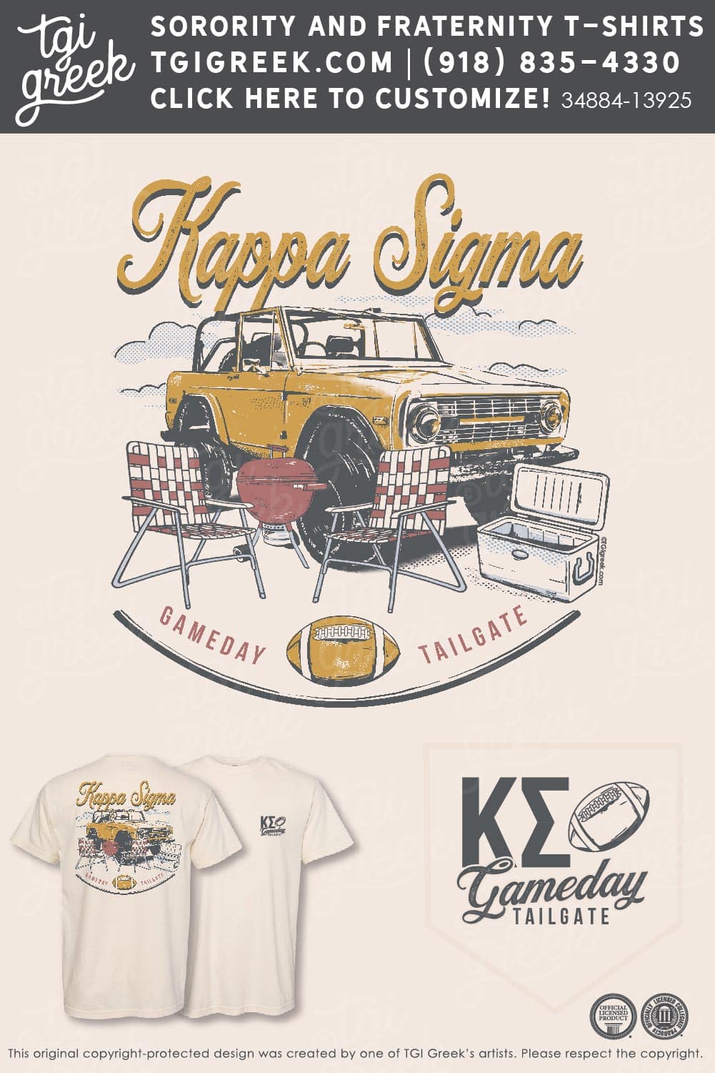 TGI – Kappa Sigma Retro Tailgate