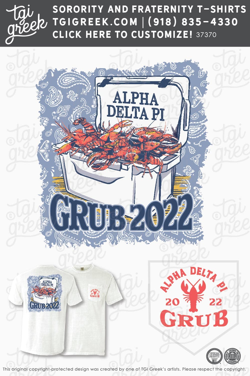 Alpha Delta Pi – ULL Grub