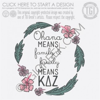 Kappa Delta Zeta-SSU Family Day