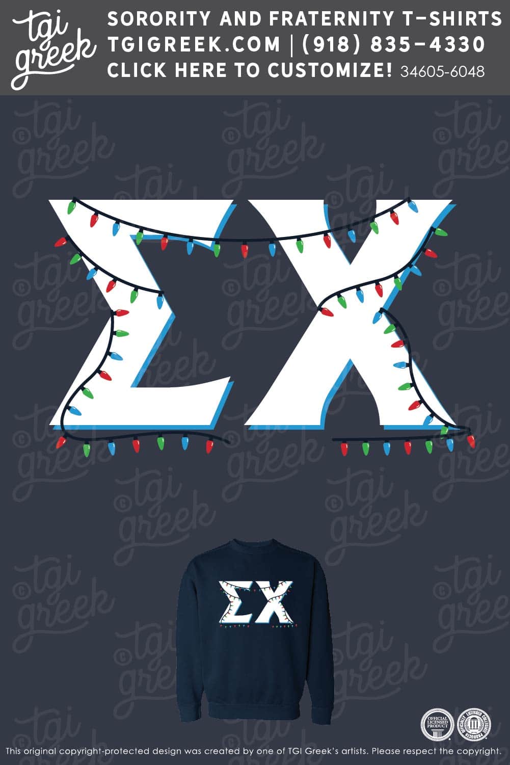 Sigma Chi – TNTECH Christmas