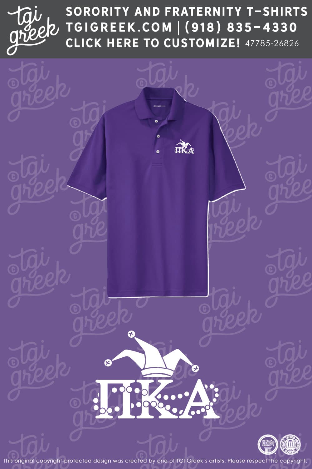 Pi Kappa Alpha – MCNE Mardi Gras