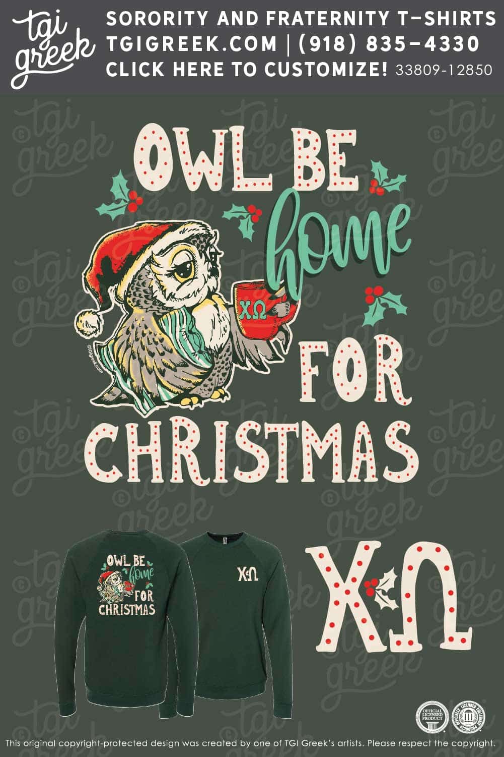 Chi Omega – EKU Christmas Sweatshirt