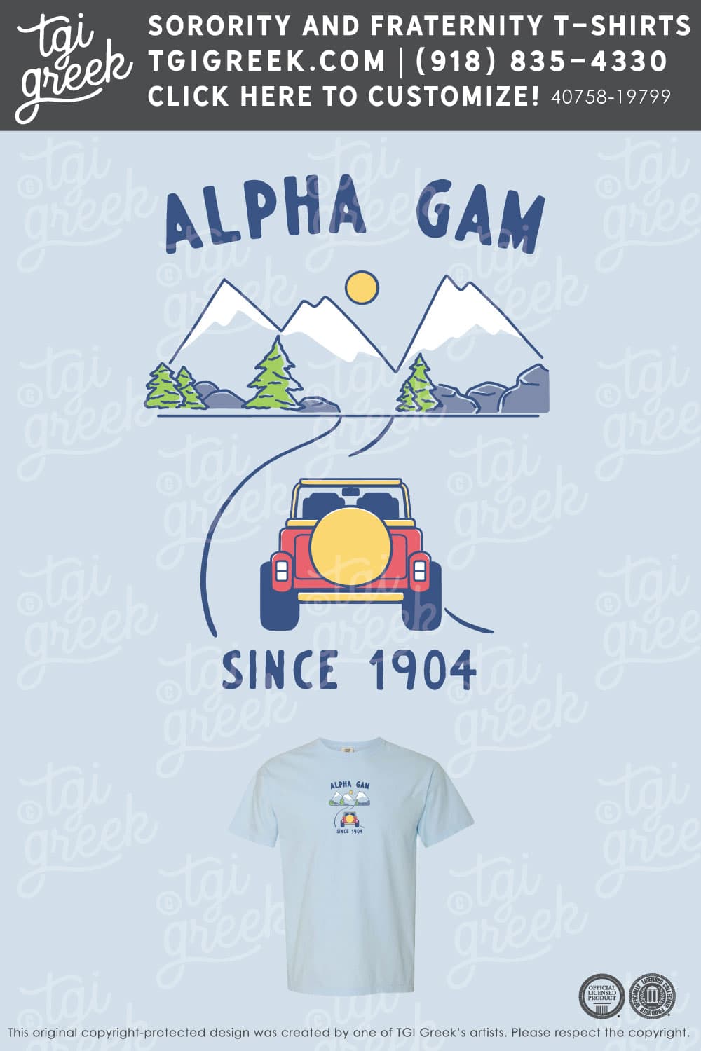 Alpha Gamma Delta – OU Bid Day PR Tee