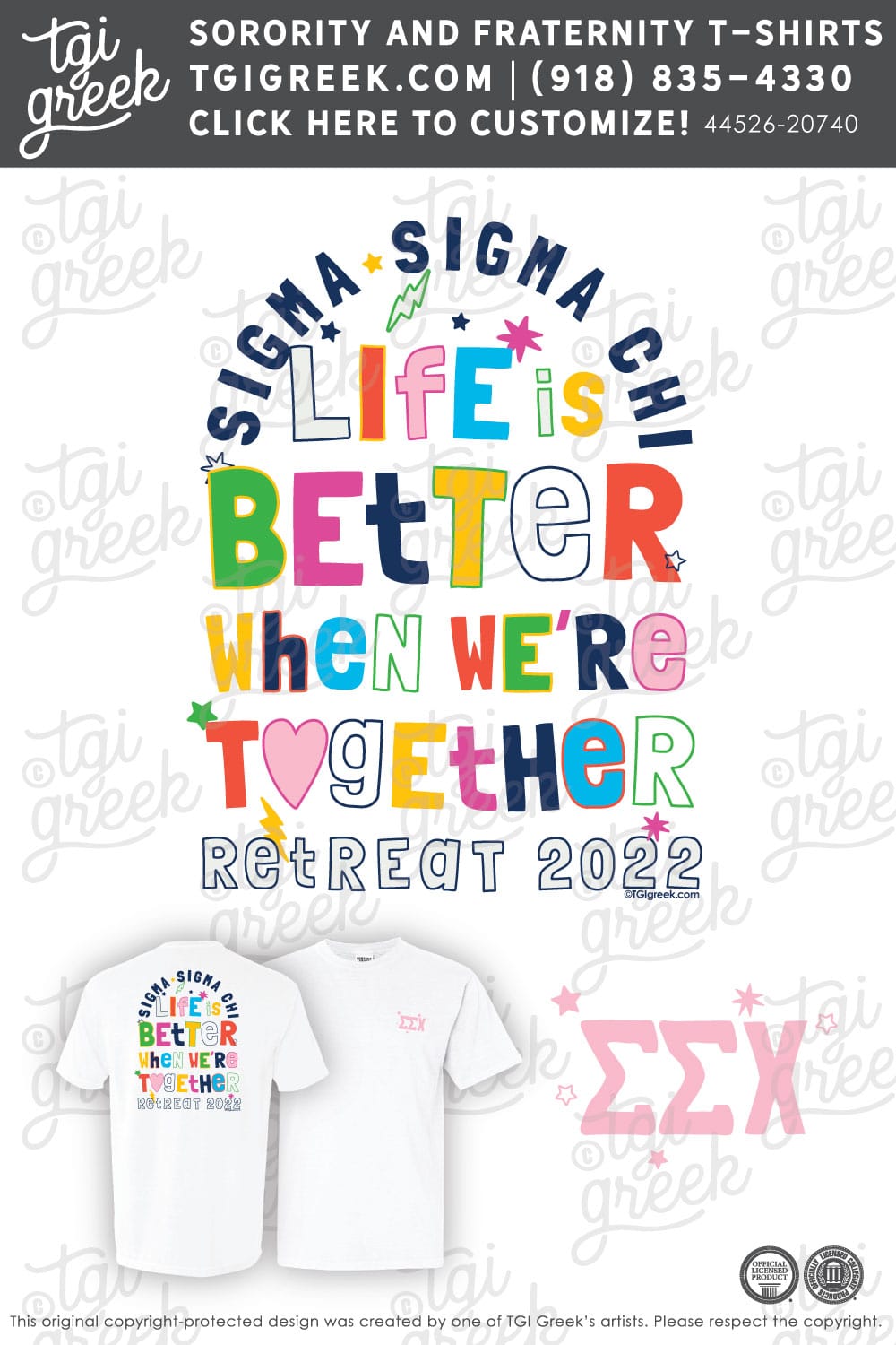 Sigma Sigma Chi – SWOSU PR