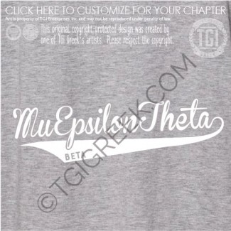 Mu Epsilon Theta-TSU Spring Shirts