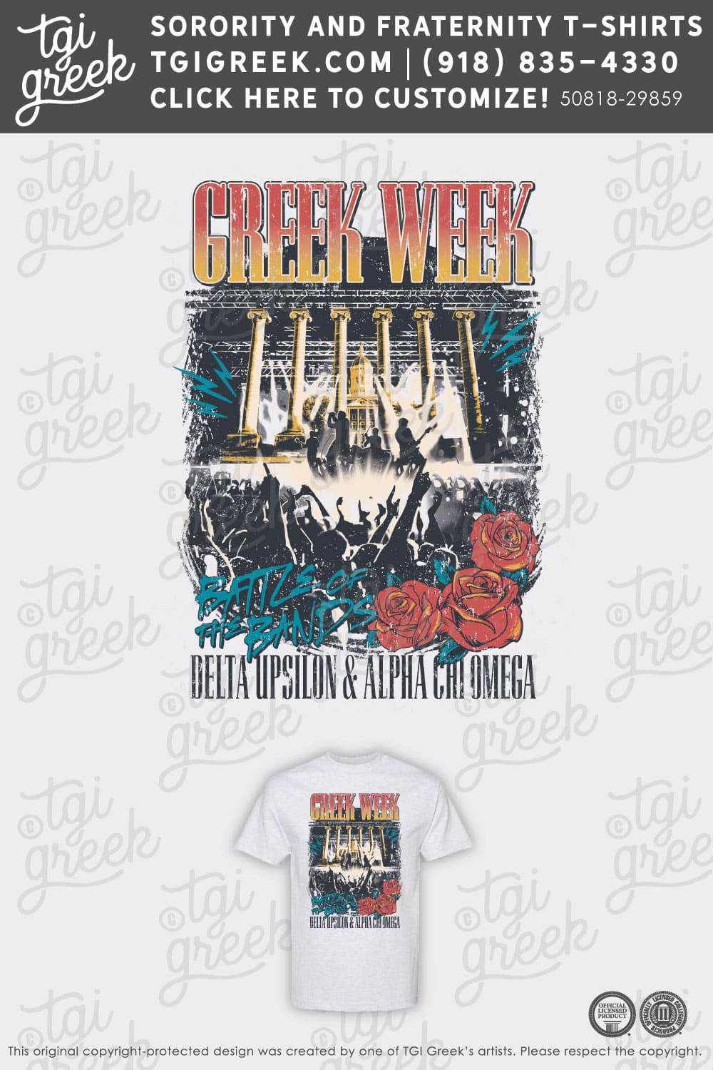 Alpha Chi Omega – MIZZ Greek Week