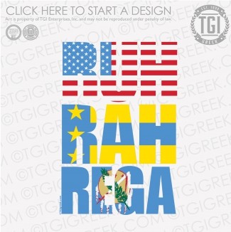 Alpha Tau Omega-UCO Summer Rush