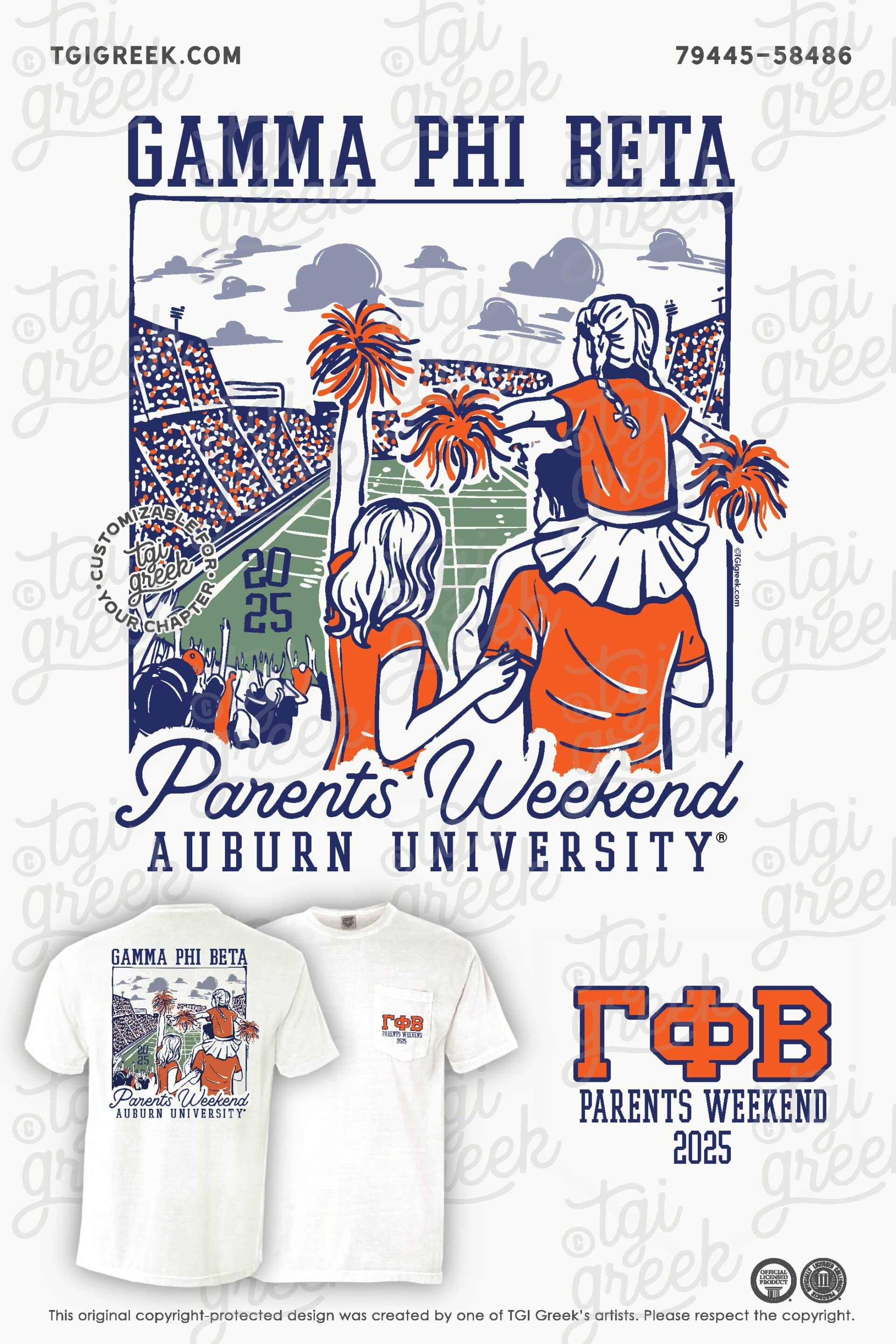 Gamma Phi Beta – AUB Parents Weekend Tee